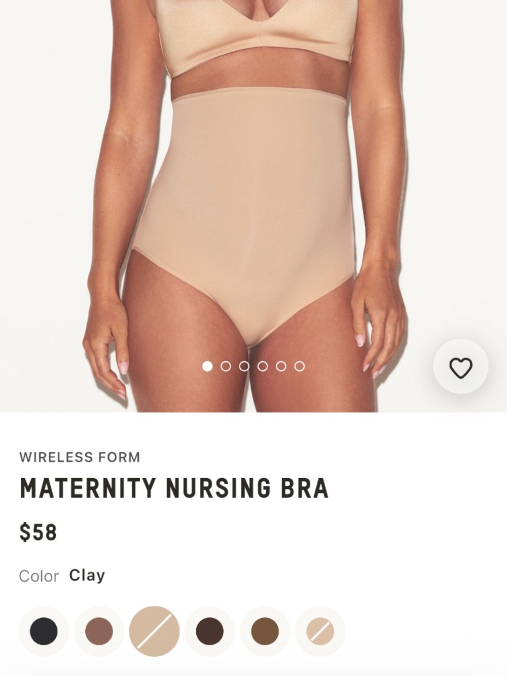 Skims Maternity Nursing Bra NWT